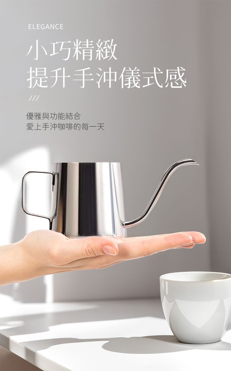 CoFeelコーヒー手淹れポット│304ステンレス鋼│250ml│日本製円錐濾紙│100枚 - コーヒードリッパー - ステンレススチール シルバー