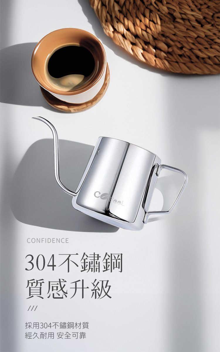 CoFeelコーヒー手淹れポット│304ステンレス鋼│250ml│日本製円錐濾紙│100枚 - コーヒードリッパー - ステンレススチール シルバー
