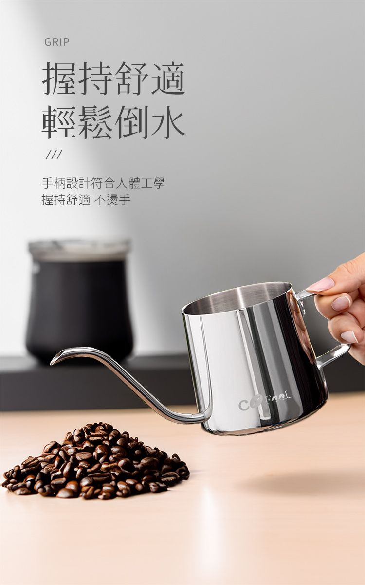 CoFeelコーヒー手淹れポット│304ステンレス鋼│250ml│日本製円錐濾紙│100枚 - コーヒードリッパー - ステンレススチール シルバー