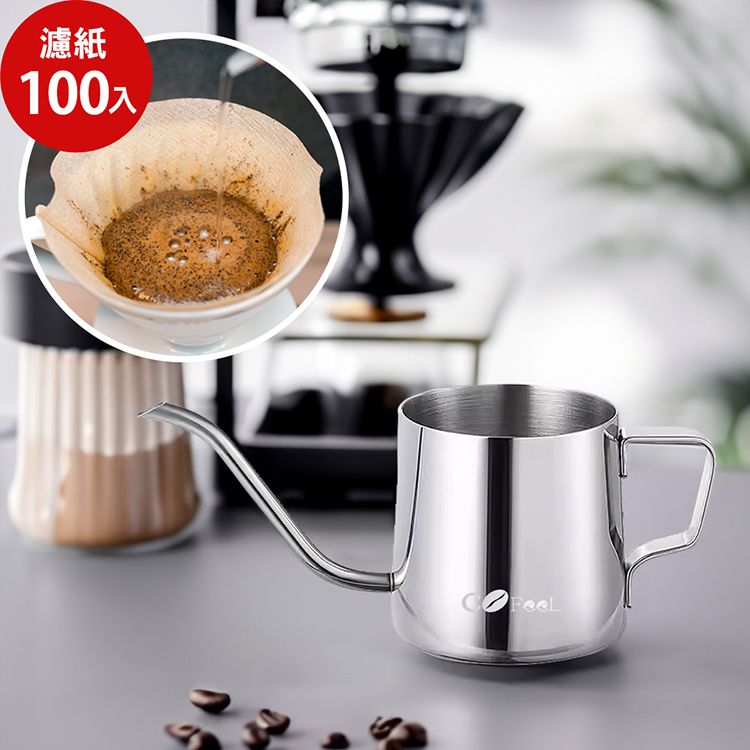 CoFeelコーヒー手淹れポット│304ステンレス鋼│250ml│日本製円錐濾紙│100枚 - コーヒードリッパー - ステンレススチール シルバー